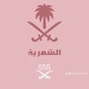 user2207205613346