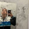 watafuck94