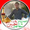 ammar...313