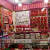 ps jewellery