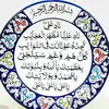 kashmir.com1