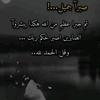 eman.mohamed7961