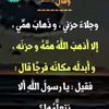 user670795239