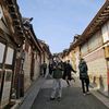 氣勢磅礡