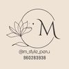 m_style_peru