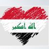 alhamdulilah_274