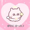 shunnyan24_25