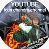 icanchandrachannel