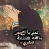 sujood66570