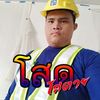 user8cp03rzg3b