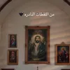๖حہسہيہن๖ 313