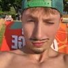 Dawidszmyt