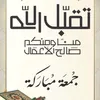 fatizehra33