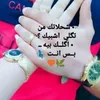 user4453186939045