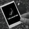 wa5rd0