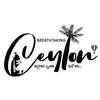 breathtakingceylon