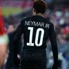 requinbleunouar