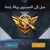 hassounialkhafaji5