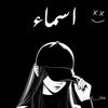 asma279404