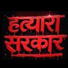 aashishdangoriya69