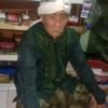 Abah onon