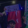 الـغـيـداني
