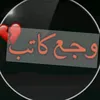 userqoywwgad9a