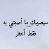 waham_35