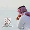 talib.aldhawaibi