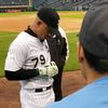 whitesoxluigi