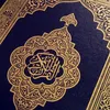 payamislam1