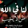ayjamedam
