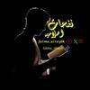 fatma_altayb