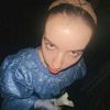 avereyshaw