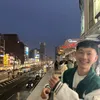 Duy Nhất