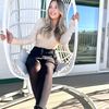 katieseamans