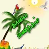 kannanvijaya3