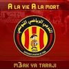 narjesbenmoussa5
