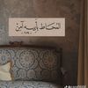 hanabd009