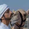 saeed_alafari11