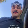 سيَفَ الُقائدِ