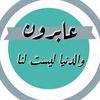 user2636383143073