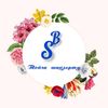 Шақырту онлайн!