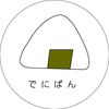 でにぱん Easy Recipes