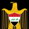 ehabalshamiry