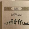 abdihamid_mohamed
