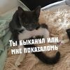 userbjm2x4444e