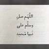 fatamh927