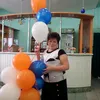 user5867305992673