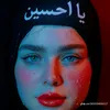 am.ala56